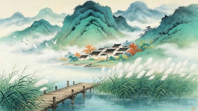 青色山水