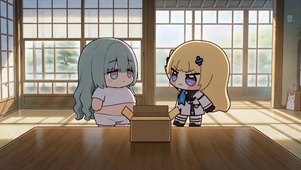 菲糯末日