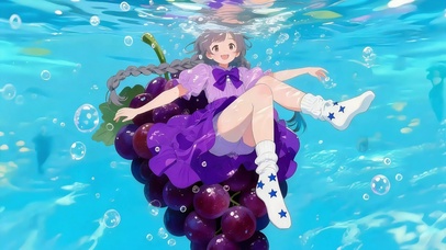 水中葡萄少女
