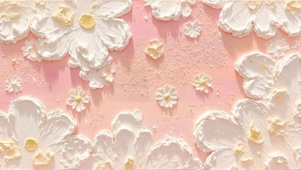 奶油肌理的雏菊梦境