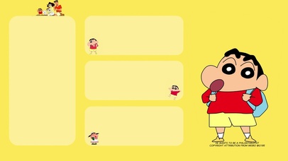 搬砖顺意图·小新上学图镇场