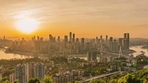 8k重庆渝中区CBD地标城市