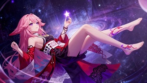 掌星神子