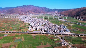 大理高原铁路公路