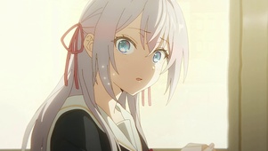 艾莉
