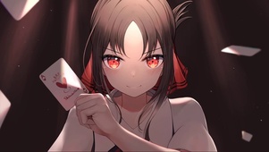 四宫辉夜