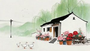 春居闲趣