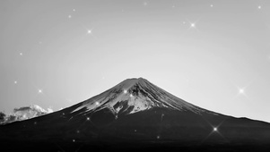 高山