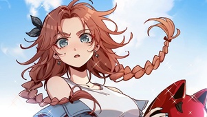 女郎