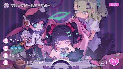 绝区零妄想天使