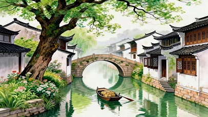 古巷水韵