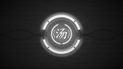 百家姓汤