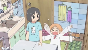 委屈