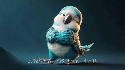 河东狮吼之西安鹦鹉