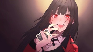 蛇喰梦子