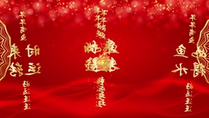 如鱼得水