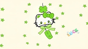 幸运