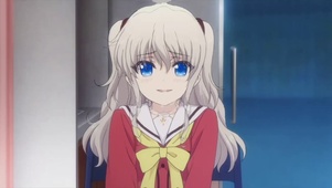 友利奈绪