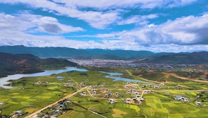 美景