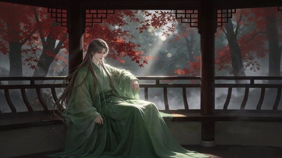 古风枫叶美男