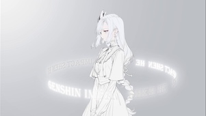 申鹤