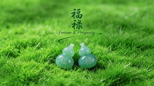 治愈葫芦福禄