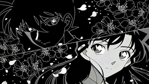 新兰黑白分镜
