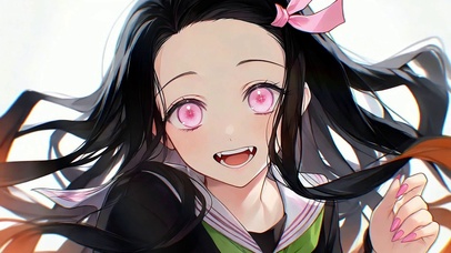 祢豆子