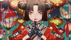 凝视