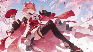 长离