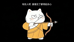 可爱小清新