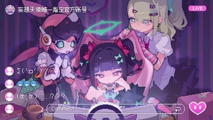 绝区零妄想天使