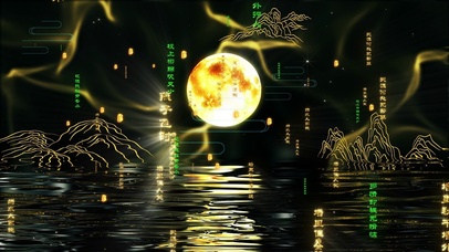 中秋黄金月中国风山水