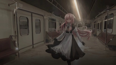 由乃