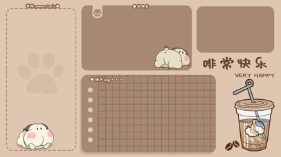 调皮呆哥-喝咖啡