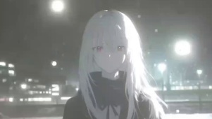 云云白发少女