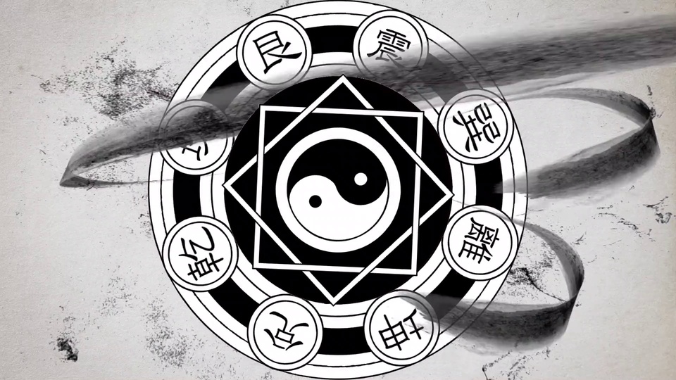 水墨国风太极八卦图案，浅米白做旧底，中心黑白太极配嵌套方轮廓，外围分布带卦名的八卦标识，晕染墨痕点缀。