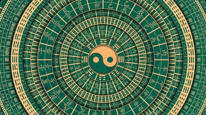 绿色护眼太极阵