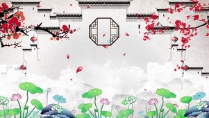 中国风