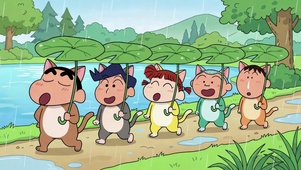 蜡笔小新雨中排排乐