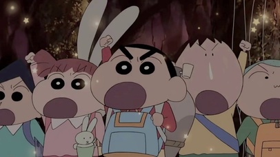 蜡笔小新的童年时光--伙伴探险