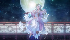 汉服少女