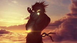 DIO 迪奥