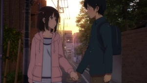 加藤惠