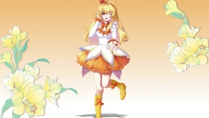小蓝