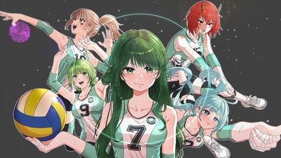 排球女孩们