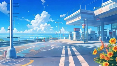 海景加油站