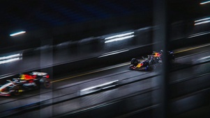 F1 RedBull
