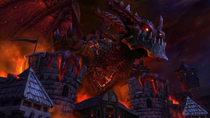 魔龙
