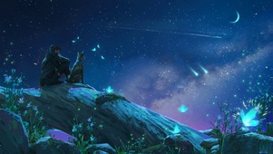 遥望星辰
